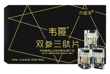 2014年全球广告行业发展趋势分析